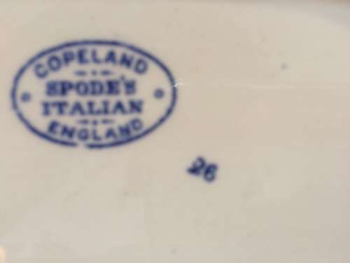 COPELAND SPODE'S 'ITALIAN' SMALL SERVING DISH