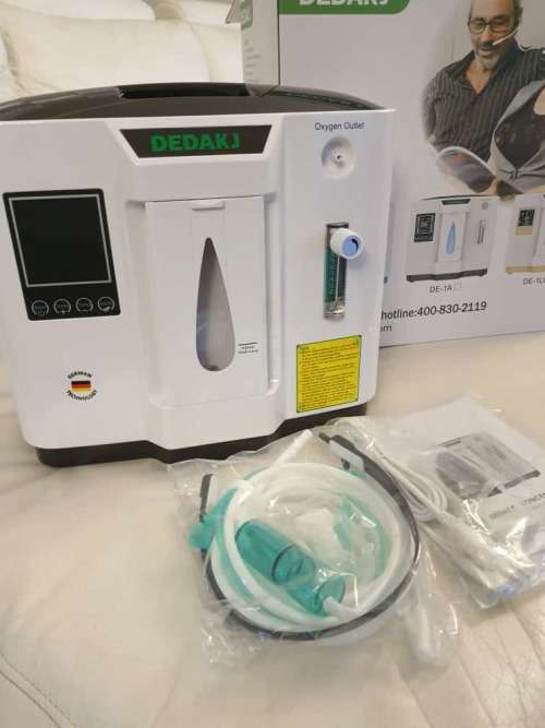 oxygen concentrator