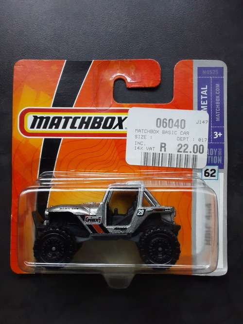 MBX 4×4 (2007)