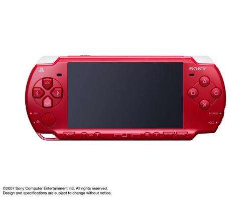 SONY PSP 2000 WITH NEW RED FACEPLATE AND 4 GAMES