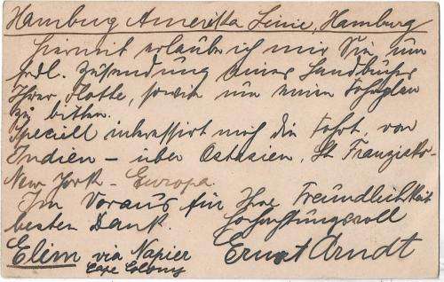 ELIM 1902 proofing clear BONC 705 to Germany -great item -