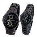 SENOBI WATCH HIS & HERS