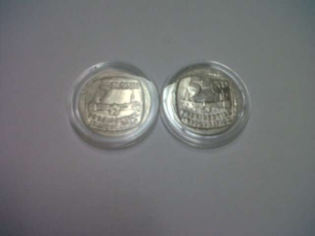 ***2 x 1994 Presidential Inauguration R5 in Capsule***One bid for both***
