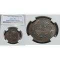 #####1892 Penny MS61BN - No Reserve#####