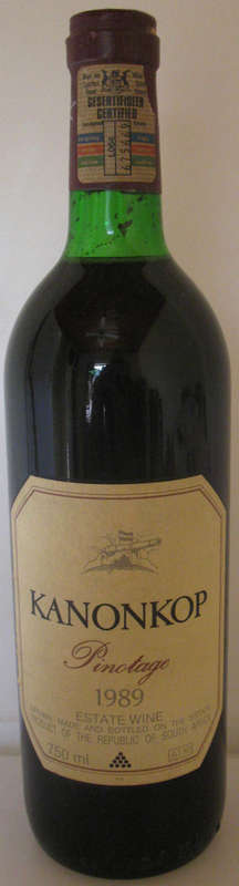 VINTAGE WINE!!!!