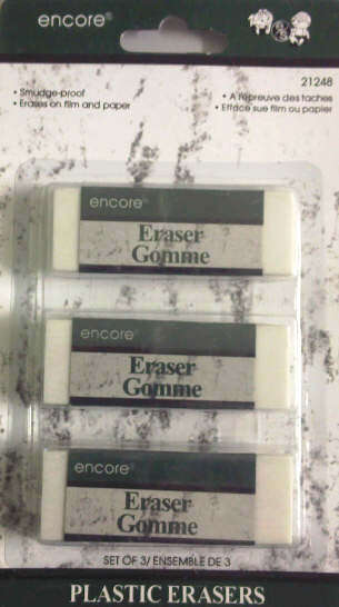 PACK OF 3 ERASERS