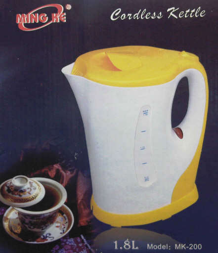 CORDLESS KETTLE  >>>REAL-DEAL<<<