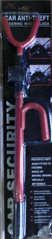 CAR ANTI-THEFT STEERING WHEEL LOCK
