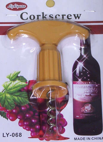 CORKSCREW
