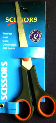 SCISSOR 17CM STAINLESS STEEL BLADE