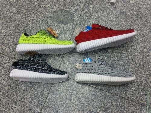 ADIDAS YEEZY