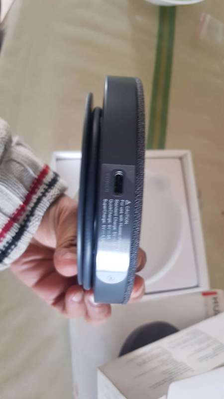 Huawei Back-up 1TB - Grey