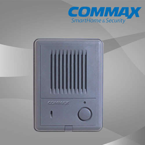 Commax Gate Station Surface Mount (DR-2K)