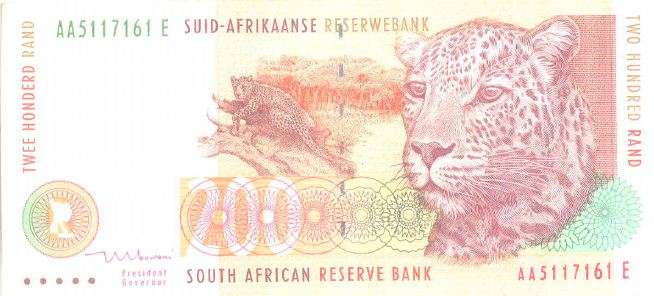 R200 note - Tito Mboweni