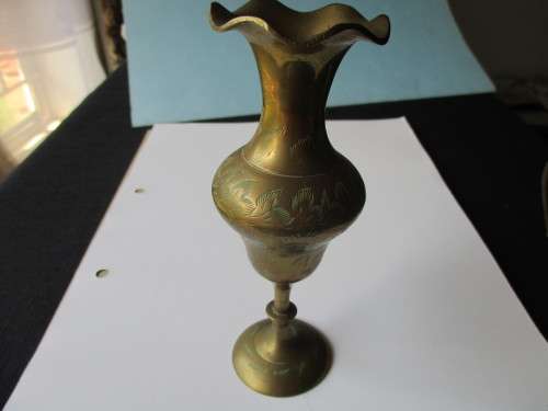 Vintage  Brass Vase