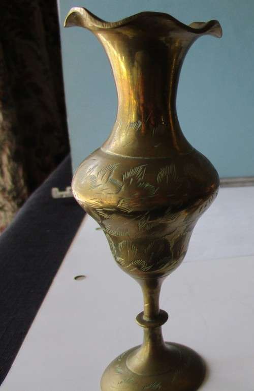 Vintage  Brass Vase
