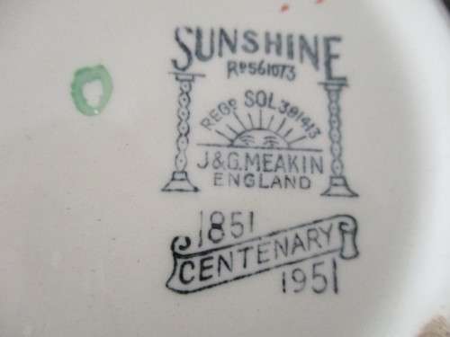 Antique Vintage Collectible J&G Meakin Sunshine Serving Bowl.