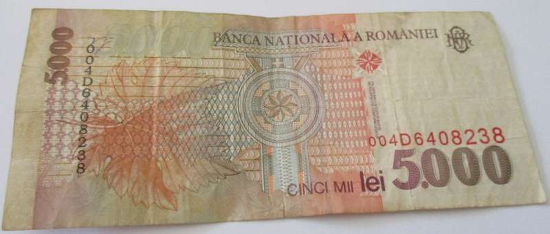 5.000 lei Romanian banknote from 1998