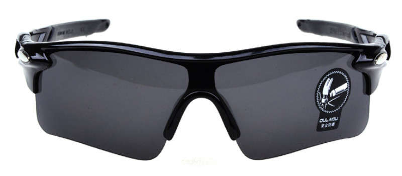 SPORTING DARK GLASSES - BLACK, YELLOW AND CLEAR LENS