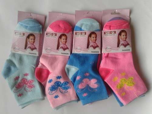 12 Pair Fashion Multi Colour Socks For Girls