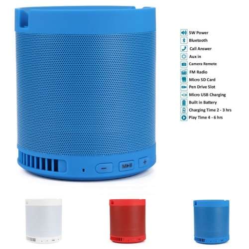 Super Bass Speaker With Calling Facility (Blue)