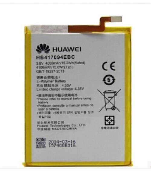 High Quality Battery Replacement For Huawei Mate S