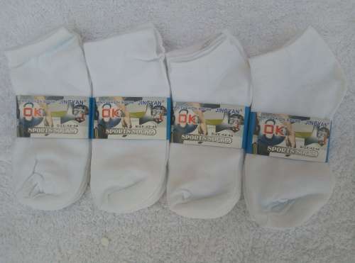 12 Pairs - Womans Ankle Socks