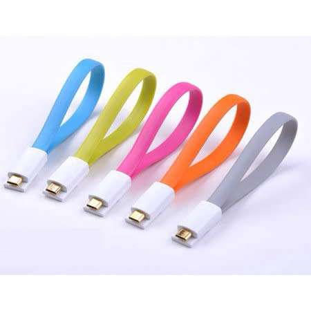 Magnet Flat Micro USB Data Charger Sync Cable for Samsung HTC - Grey