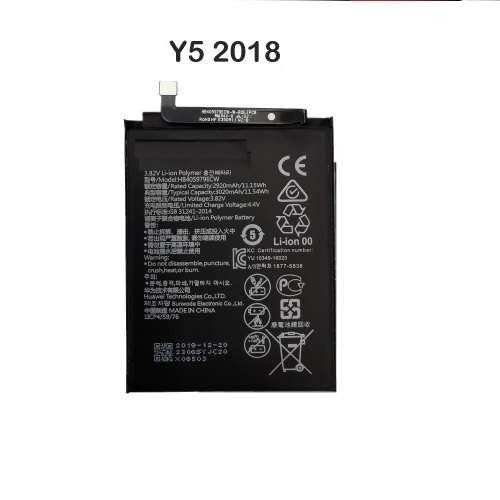Replacement Battery For Huawei Y5 (2018)