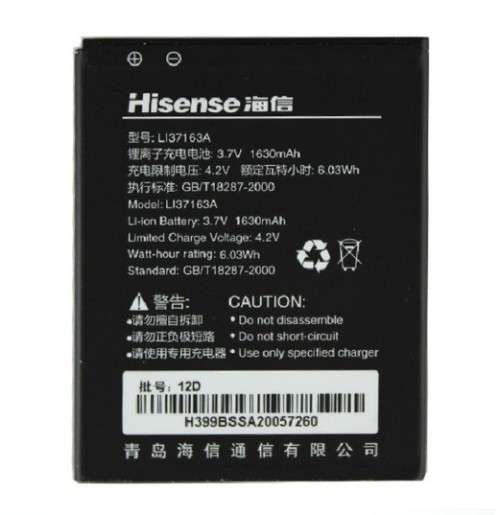 Replacement Battery For HiSense E7