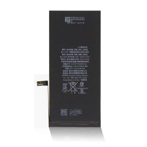 Replacement Battery For iPhone 7 Plus