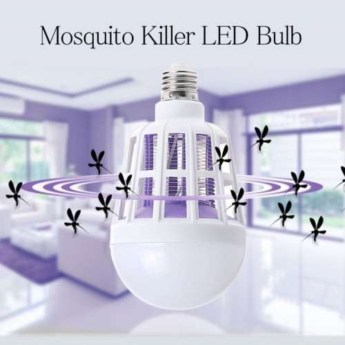 Mosquito Killer Lamp