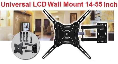 Universal LCD Wall Mount 14-55 Inch