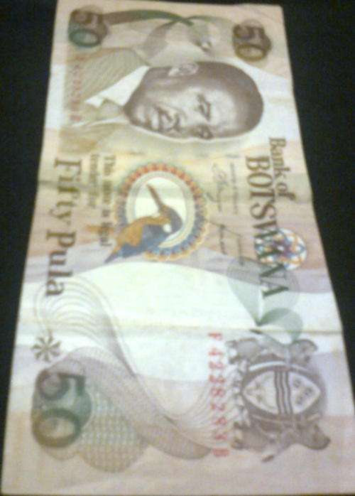 Fifty Pula - Bank of Botswana