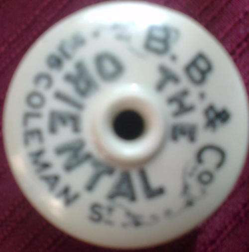 The Oriental memorabelia
