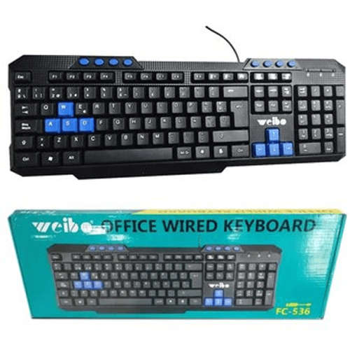 Weibo Office Wired Keyboard