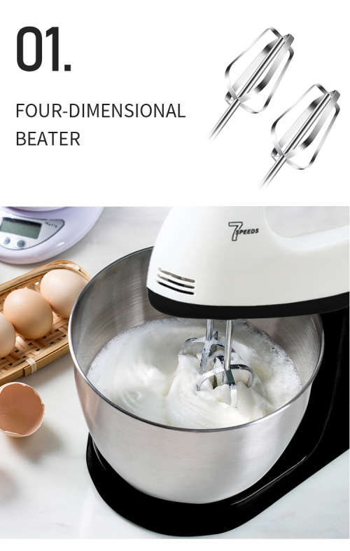 Hand mixer 7 speed household bread dough kneading mixer food mixer with bowl