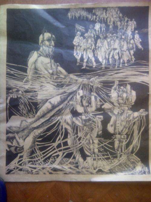 UNKNOWN ARTIST ETCHING ON PAPER