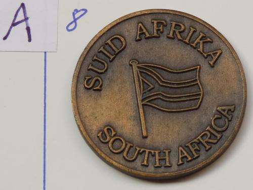 Brass Voortrekker Monument Medallion