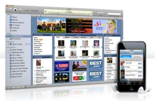 US iTunes Store Account Creation Service