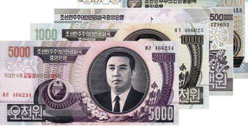 North Korea Complete Set of 9 x Won Banknotes P-NEW UNC (1, 5, 10, 50, 100, 200, 500, 1000, 5000)