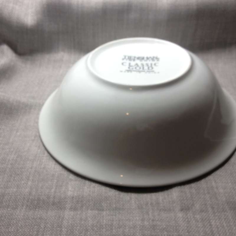 Vintage 9` Serving Bowl - Classic Gold by TIENSHAN Fine China