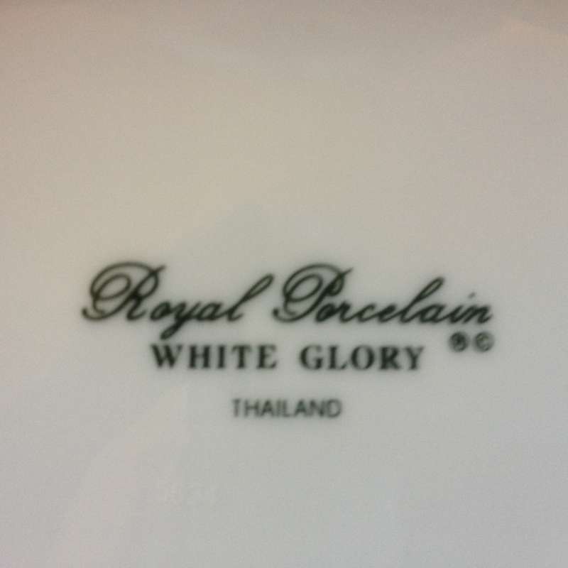 Royal Porcelain White Glory Gravy Boat (Limited Edition)