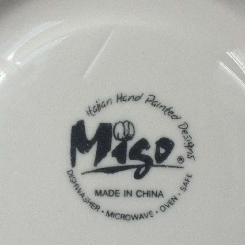 Italian Designer Migo Porcelain Side Plate Set of 3
