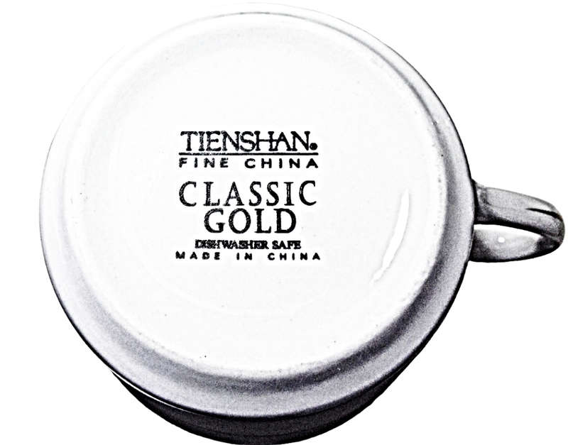 Set of 6 Tienshan Classic Gold Series Flat Cups (8oz / 250ml)