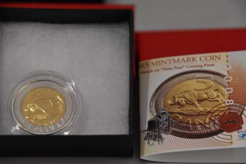 2008 OOM PAUL MINT MARK R5 COIN ****R1 AUCTION*****