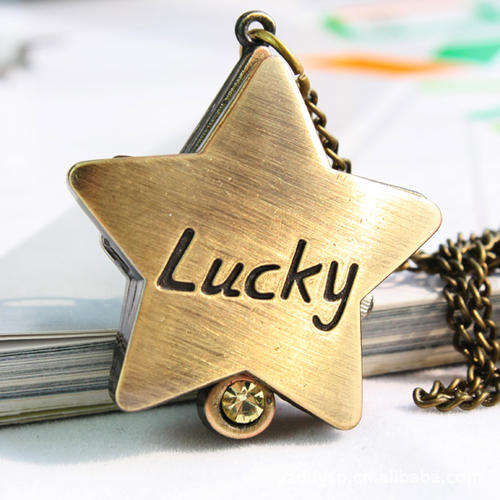 Fashionable Retro Pocket Watch With Chain.