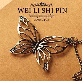 Fashion Jewelry Beautiful Sweater Chain / Necklace