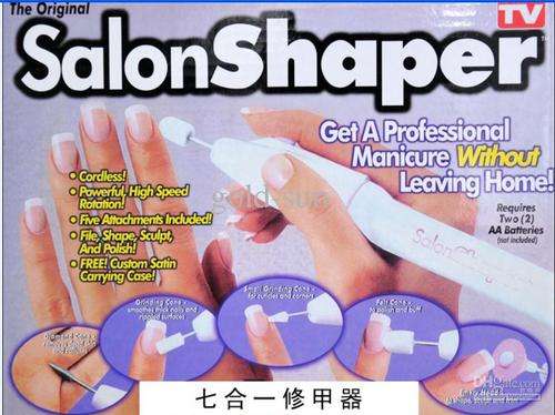 Salon Shaper Nail Shaper 5 in 1 Manicure Pedicure Nail Trimming Kit