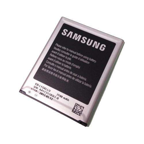 Samsung S3 Original Battery